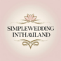 romantic wedding logo with elegant aesthetic